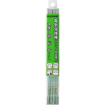 ステンレス用被覆アーク溶接棒 S-1 SUZUKID(スズキッド)