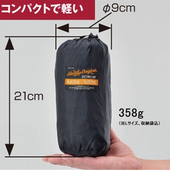 ヘンリービギンズ マイクロレインスーツ イエロー L デイトナ 定16,280円 ヘンリービギンズ マイクロレインスーツ イエロー L デイトナ 定