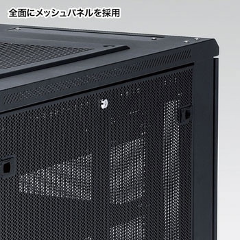 19インチマウントサーバーラック サンワサプライ