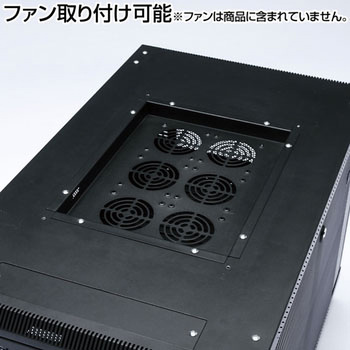 19インチマウントサーバーラック サンワサプライ