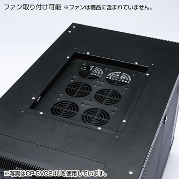 19インチマウントサーバーラック サンワサプライ