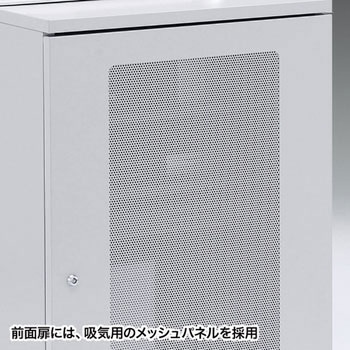 19インチマウントボックス サンワサプライ