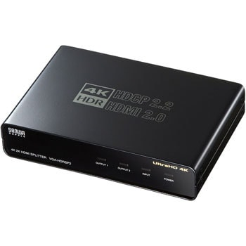 4K/60Hz・HDR対応HDMI分配器 サンワサプライ ディスプレイ切替器/分配 ...