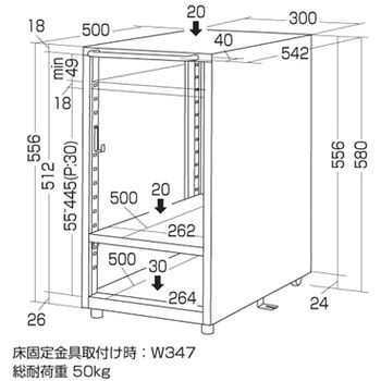 CPUボックス サンワサプライ