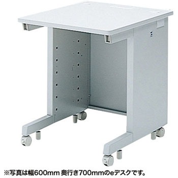 ED-SK7560N e�f�X�N(S�^�C�v) �T�����T�v���C ���o������ ���C�g�O���[�F 89512675