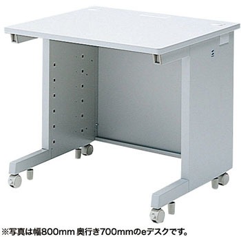 ED-SK8075N e�f�X�N(S�^�C�v) �T�����T�v���C ���o������ ���C�g�O���[�F 89512858