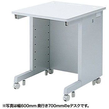 eデスク(Wタイプ) サンワサプライ