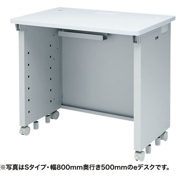 ED-WK7550N eデスク(Wタイプ) サンワサプライ 89514215