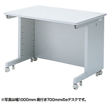 eデスク(Wタイプ) サンワサプライ