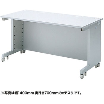eデスク(Wタイプ) サンワサプライ