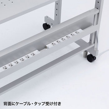eラック Cシリーズ サンワサプライ