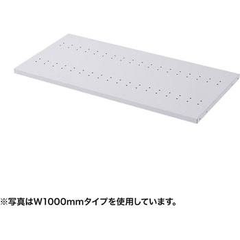 eラック D450棚板 サンワサプライ
