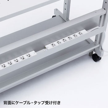 eラック Lシリーズ サンワサプライ