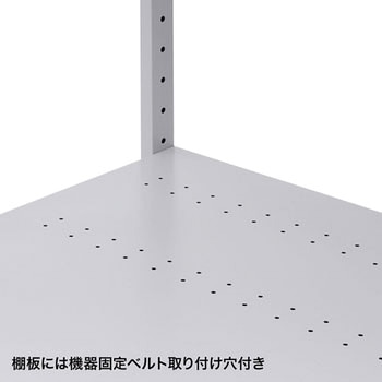 eラック Lシリーズ サンワサプライ