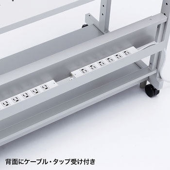 eラック Lシリーズ サンワサプライ
