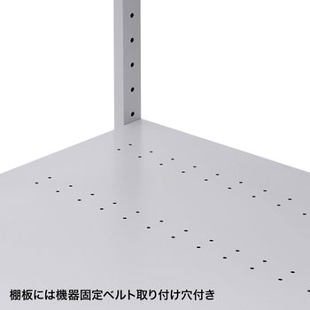 eラック Hシリーズ サンワサプライ
