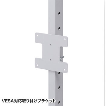 eラック VESA取付プレート サンワサプライ