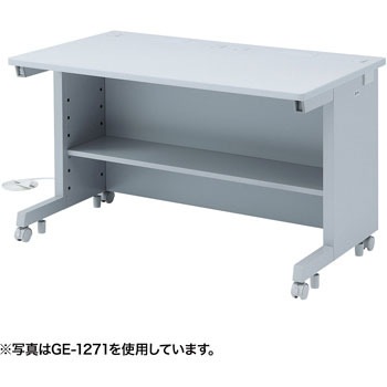 GE-1071 GEデスク 1台 サンワサプライ 【通販モノタロウ】