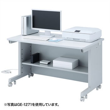 GE-1271 GEデスク 1台 サンワサプライ 【通販モノタロウ】