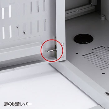 HUBボックス(4U) サンワサプライ
