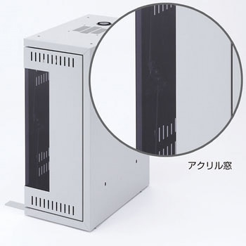 HUBボックス(4U) サンワサプライ