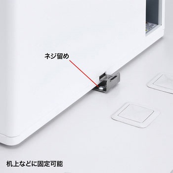 iPad・タブレット収納キャビネット サンワサプライ
