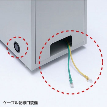 NAS、HDD、ネットワーク機器収納ボックス サンワサプライ