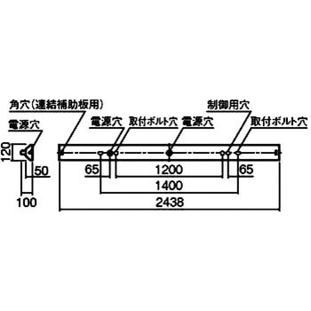 直管LEDランプ搭載ベースライト 富士型器具 器具本体 Panasonic(パナソニック)