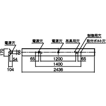 直管LEDランプ搭載ベースライト 反射型器具 器具本体 Panasonic(パナソニック)