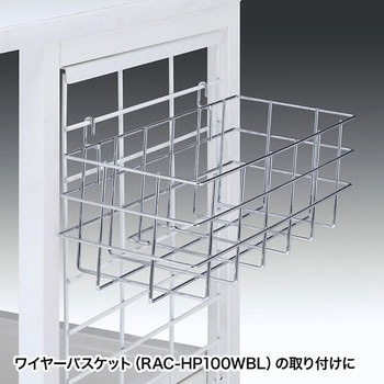 RAC-HP14SCW用オプション サンワサプライ