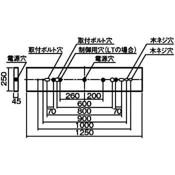 直管LEDランプ搭載ベースライト 直付 スリムベース型器具 器具本体
