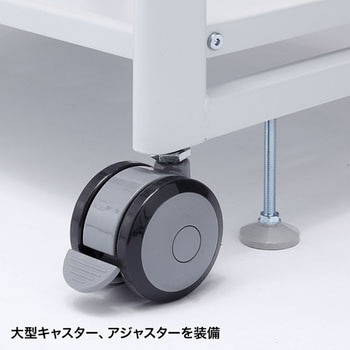 SOHOラック サンワサプライ