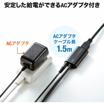 USB3.0アクティブリピーターケーブル10m サンワサプライ