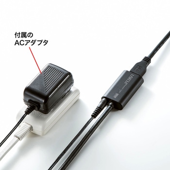 USB3.0アクティブリピーターケーブル10m サンワサプライ