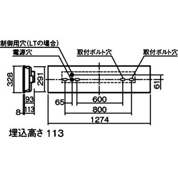直管LEDランプ搭載ベースライト 埋込型 下面開放型器具 器具本体 Panasonic(パナソニック)