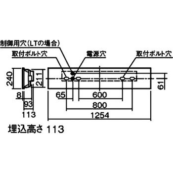 直管LEDランプ搭載ベースライト 埋込型 下面開放型器具 器具本体 Panasonic(パナソニック)