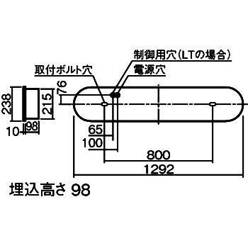 Panasonic NNF 42704JLE9 LED照明器具 NNF42704LE9 直管LEDランプ搭載ベースライト 埋込型 長円形下面開放型