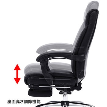 オットマン収納レザーチェア サンワサプライ