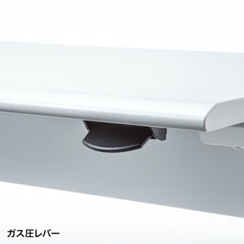 ERD-GA10070W ガス昇降デスク 1台 サンワサプライ 【通販モノタロウ】
