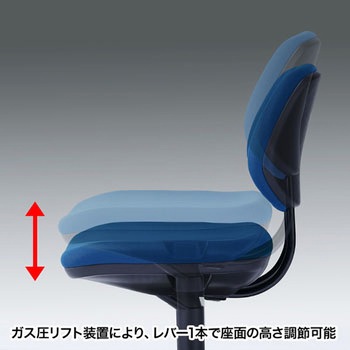 キープチェア サンワサプライ