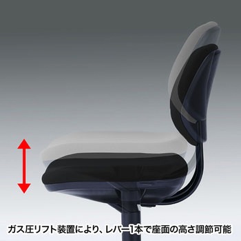 キープチェア サンワサプライ