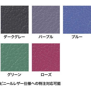 キープチェア サンワサプライ