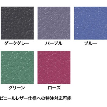 キープチェア サンワサプライ