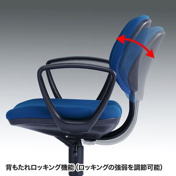 キープチェア サンワサプライ