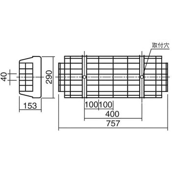 LED 蛍光灯器具用オプション ガード Panasonic(パナソニック)