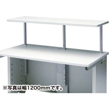 EST-75N サブテーブル サンワサプライ 89518555