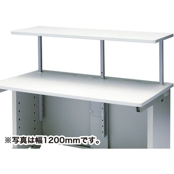 EST-180N サブテーブル サンワサプライ 89518765