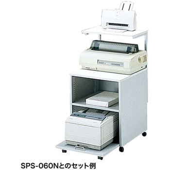 サブテーブル サンワサプライ
