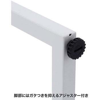 スタンディングデスク サンワサプライ
