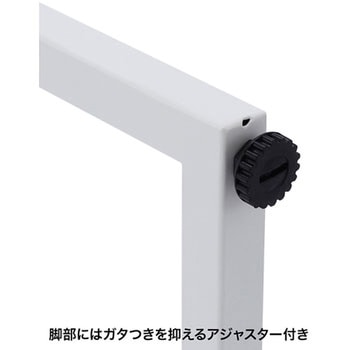スタンディングデスク サンワサプライ